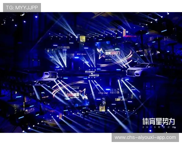 联赛推广跨界内容，体育+娱乐成流量新模式