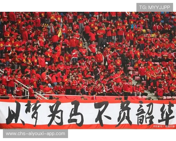 足球主帅向球迷鞠躬致歉：背后的思考与责任