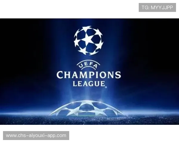 欧洲足球冠军联赛小组赛激烈角逐，欧洲冠军联赛是由欧足联主办的年度足球比赛,自199