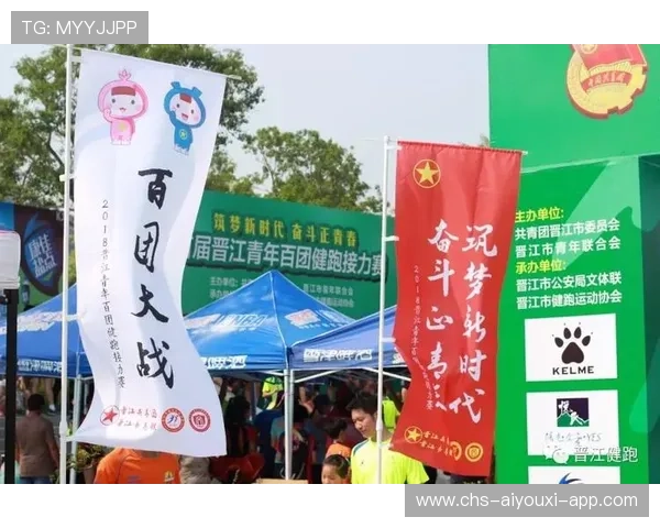 青年比赛引入即时评分系统 提升评判效率，中国青年比赛