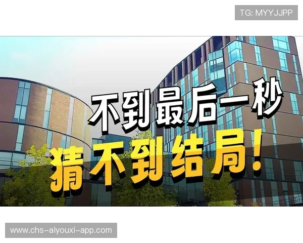 惊天逆转引发热议 惊天逆转引发热议