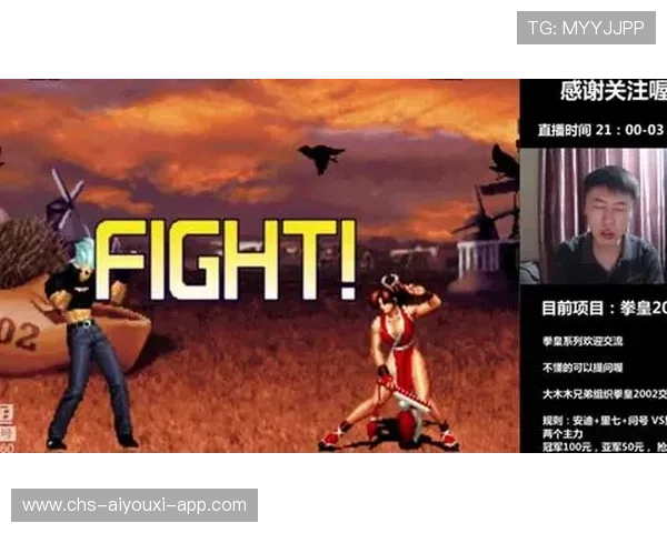 后期发力！完成惊天逆转