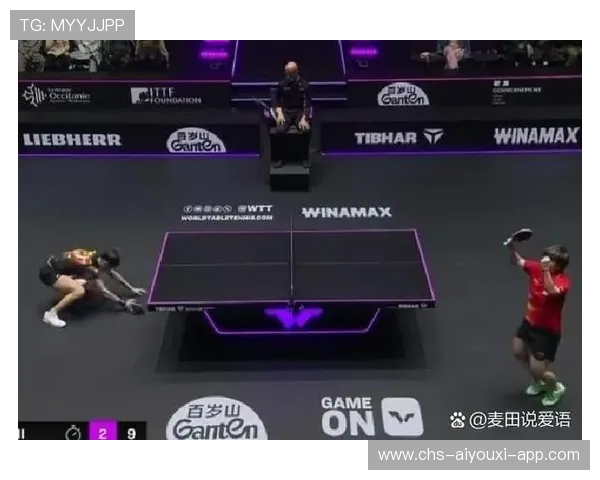 战术突变成功，节奏完全逆转