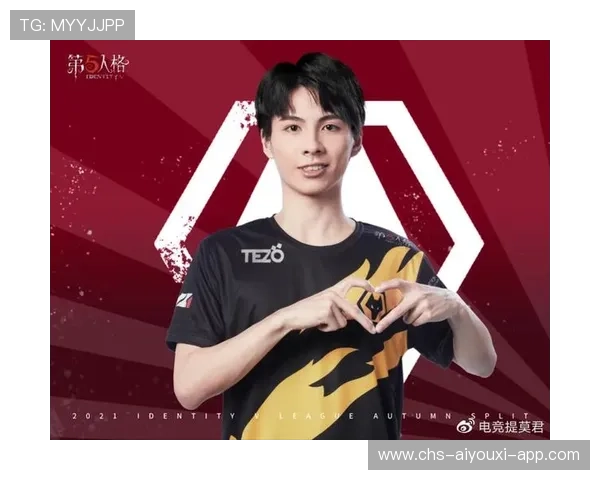 俱乐部如何应对战队成绩起伏