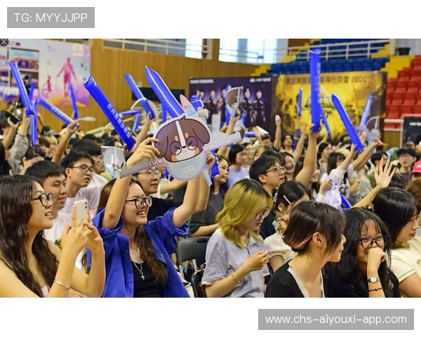 职业战队的粉丝互动策略