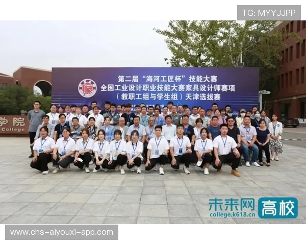 职业联赛的比赛流程设计