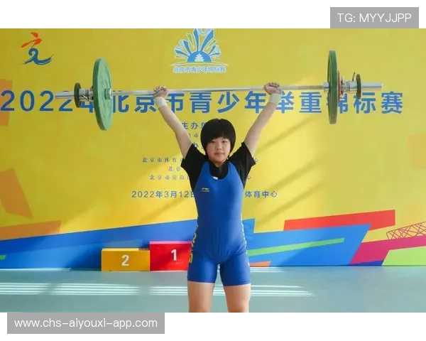 世界举重青年联赛选手科研与训练融合全国推广计划启动并发布实施细则