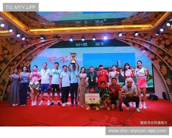 世界保龄球高校联赛春夏赛季优秀学员技术榜单公布，世界保龄球大赛视频