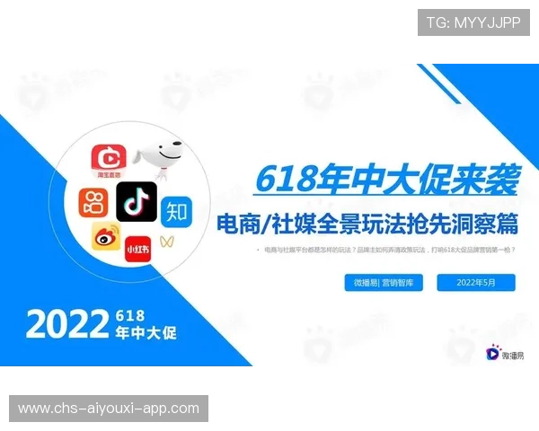 球队社媒危机应对流程建立指南，球队社媒危机应对流程建立指南是什么