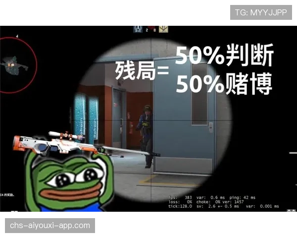 CSGO2最强残局合集曝光
